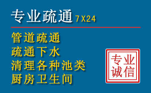 旺苍搬家公司提示：夏季高温季节长途搬家的6大常识